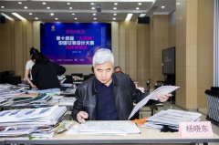 狂“卷”全球第十