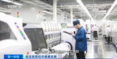 深圳进出口总值何故沉回内地城市之首？从平易
