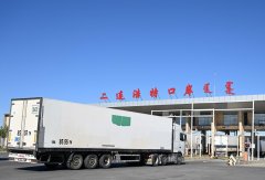 <strong>中国北方港口商业</strong>
